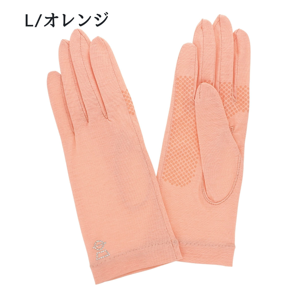 ピッコーネ婦人UV手袋ショート丈 ライトオレンジ