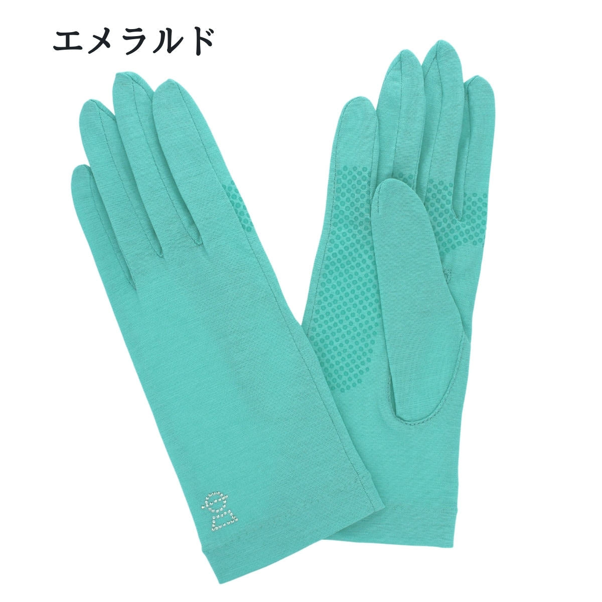ピッコーネ婦人UV手袋ショート丈 エメラルドグリーン