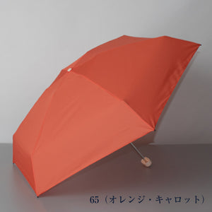チャムチャムマーケット コンパクト雨傘オレンジ