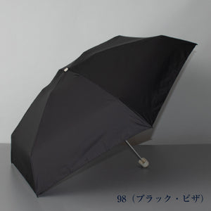 チャムチャムマーケット コンパクト雨傘ブラック